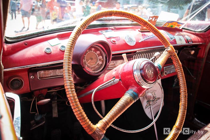 retro avto 45
