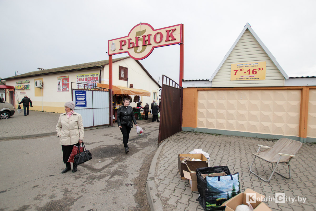 Два года после закрытия. Как живёт сейчас старый рынок в Кобрине