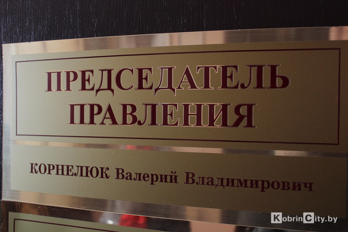 Два года после закрытия. Как живёт сейчас старый рынок в Кобрине