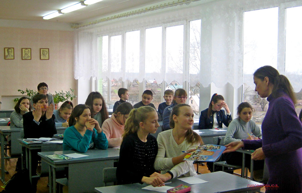 21 лютага у Дзівінскай сярэдняй школе прайшоў урок роднай мовы