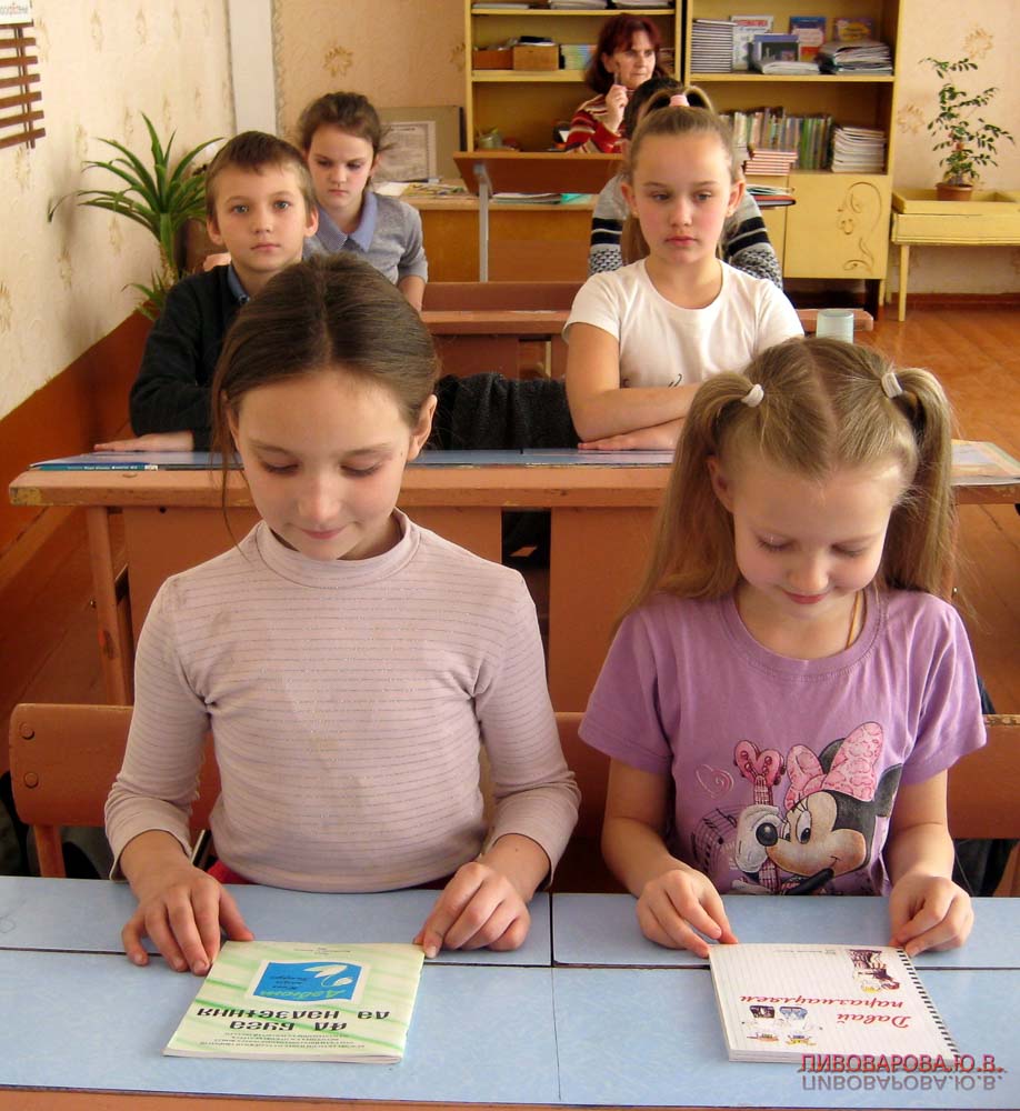 21 лютага у Дзівінскай сярэдняй школе прайшоў урок роднай мовы