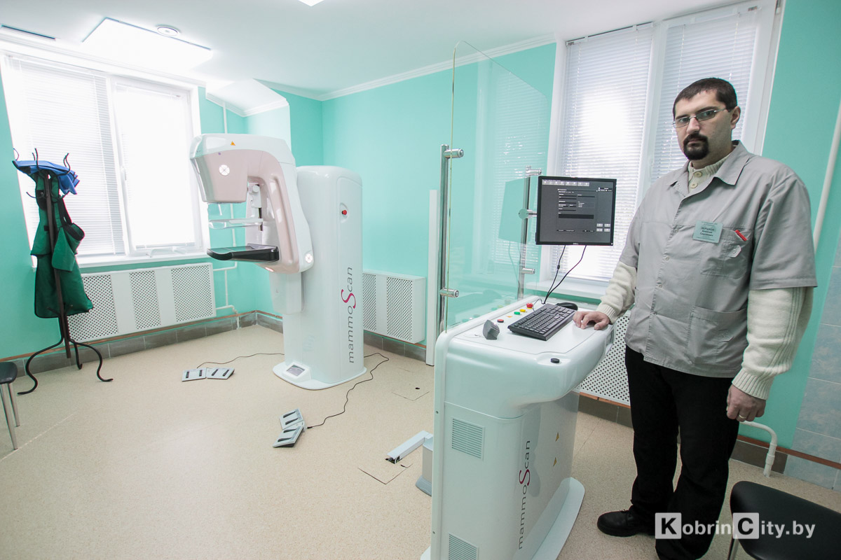 Ранняя диагностика онкологии: кабинет скрининга  в Кобрине