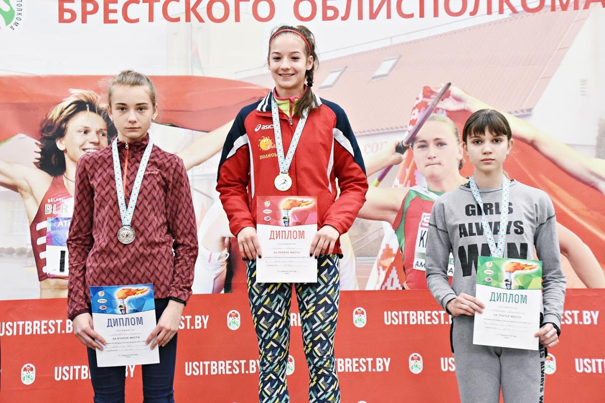 Кобринские легкоатлеты снова на пьедестале: Карпович Дарья, Казакова Алена, Шугай Дарья, Кацуба Виктория