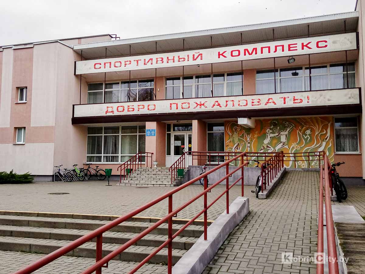 В пилотный проект по финансированию включены 10 спортшкол — Кобринская в их числе