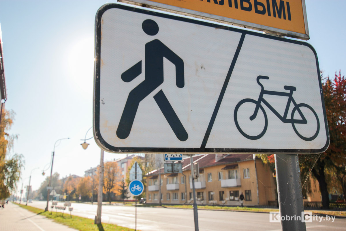 Велодорожки в Кобрине. Как правильно ездить на велосипеде