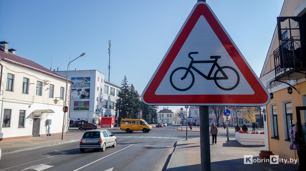 Велодорожки в Кобрине. Как правильно ездить на велосипеде