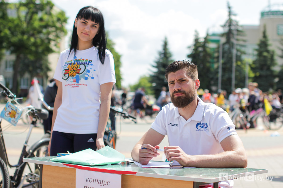 Велофестиваль 2019 Кобрин