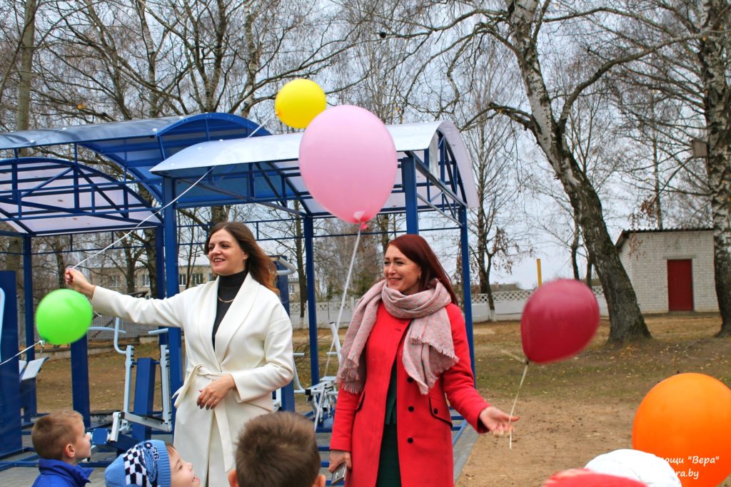Центр помощи «Вера» готов осуществить ваш проект! Есть идея, но нет денег на её реализацию? Мы можем помочь