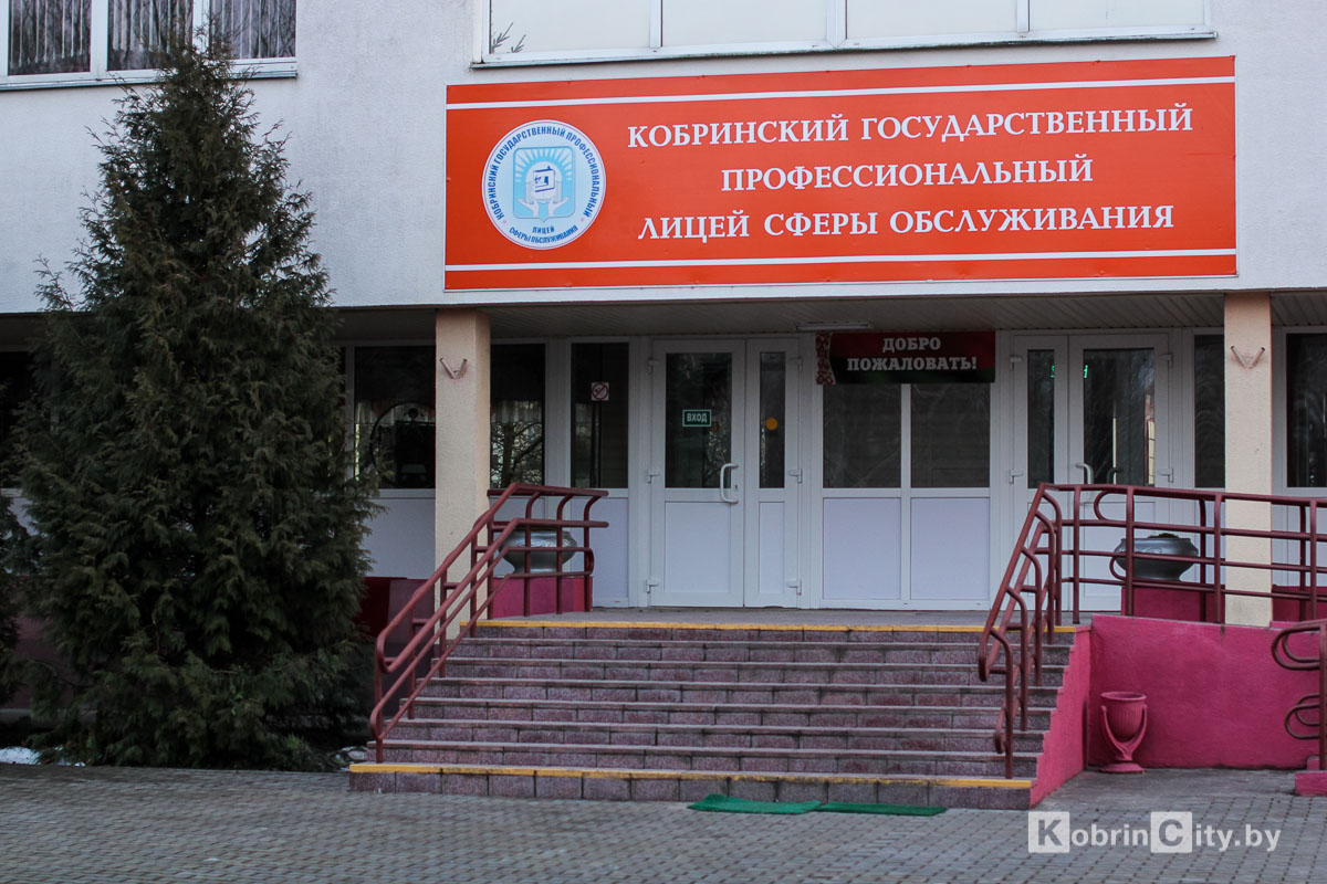 Прогулка по Кобрину. Скоро весна