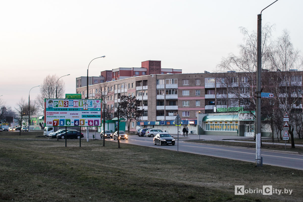 Прогулка по Кобрину. Скоро весна