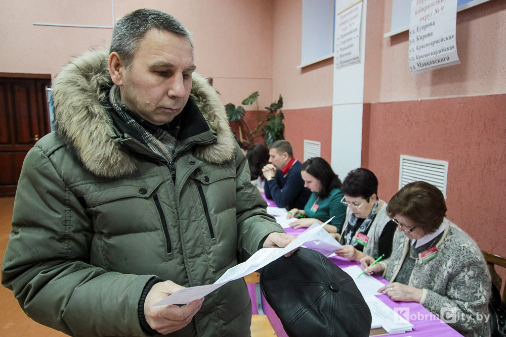 Выборы в местные Советы депутатов в Кобрине 2018