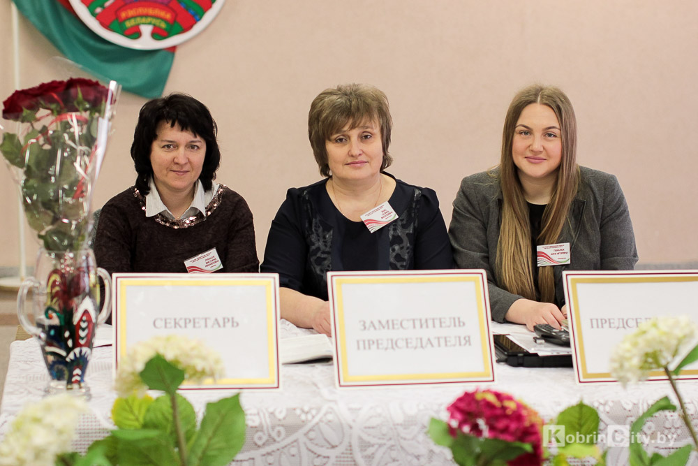 Выборы в местные Советы депутатов в Кобрине 2018