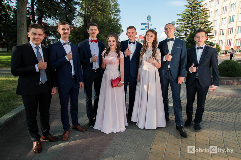 Кобрин. Выпускной 2017