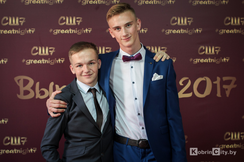 Кобрин. Выпускной 2017
