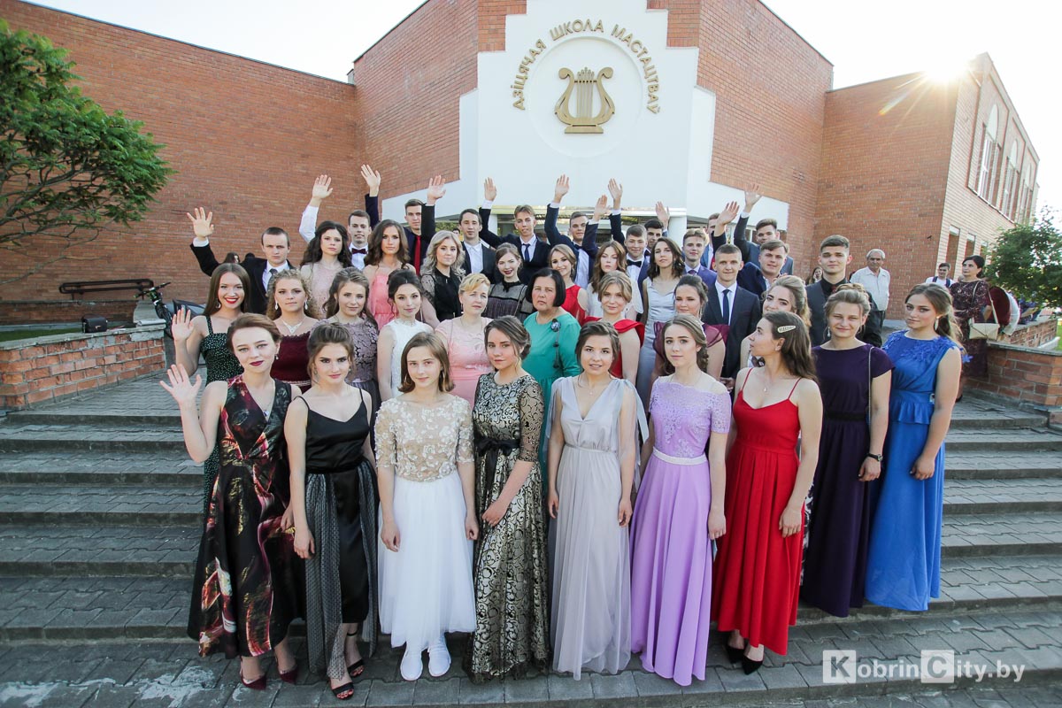 Выпускной 2019. Кобрин