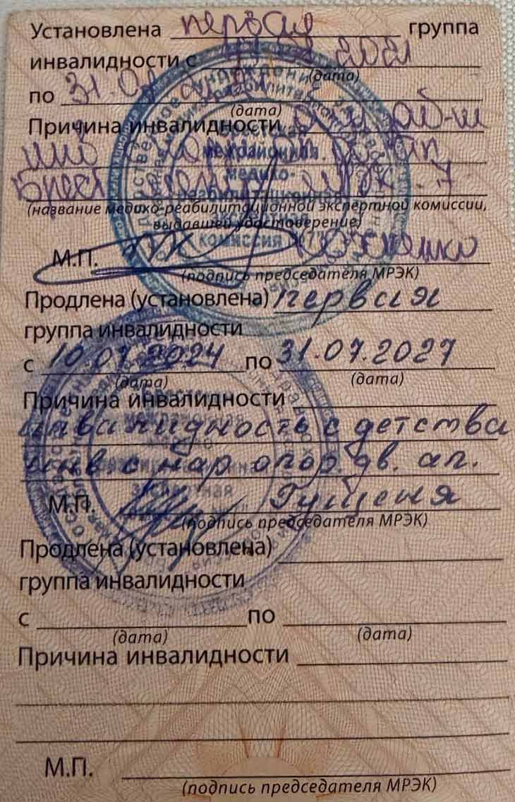 Кобринчанин после травмы пережил клиническую смерть и сейчас парализован — семья ведет сбор на реабилитацию в Китае