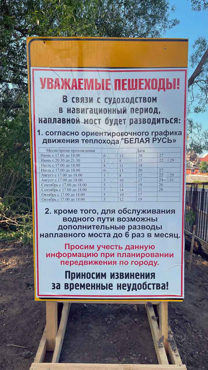 most 01