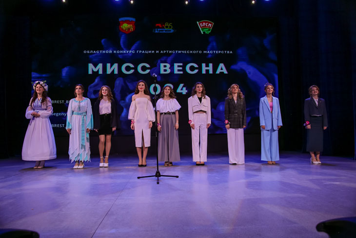Кобринчанка стала первой вице-мисс на областном этапе конкурса «Мисс Весна – 2024»
