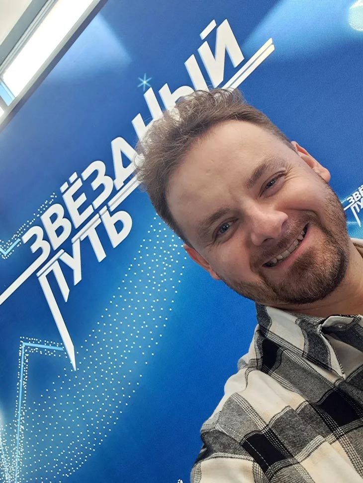 zvezdny put04