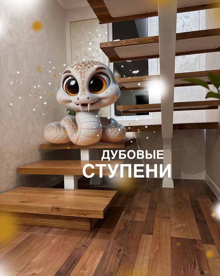 Столяр и художница из Кобрина увлеклись созданием арт-объектов для интерьера – хобби стало семейным бизнесом