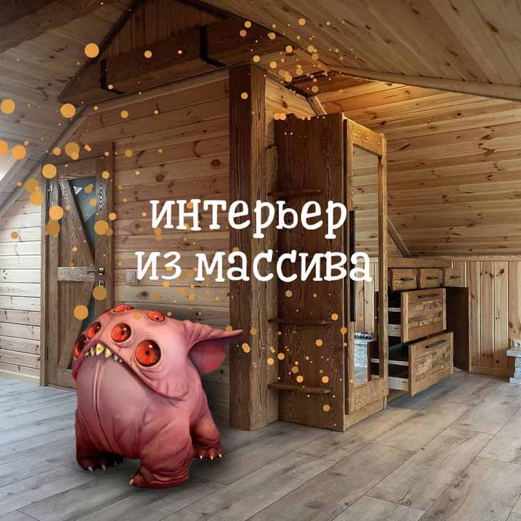 Столяр и художница из Кобрина увлеклись созданием арт-объектов для интерьера – хобби стало семейным бизнесом