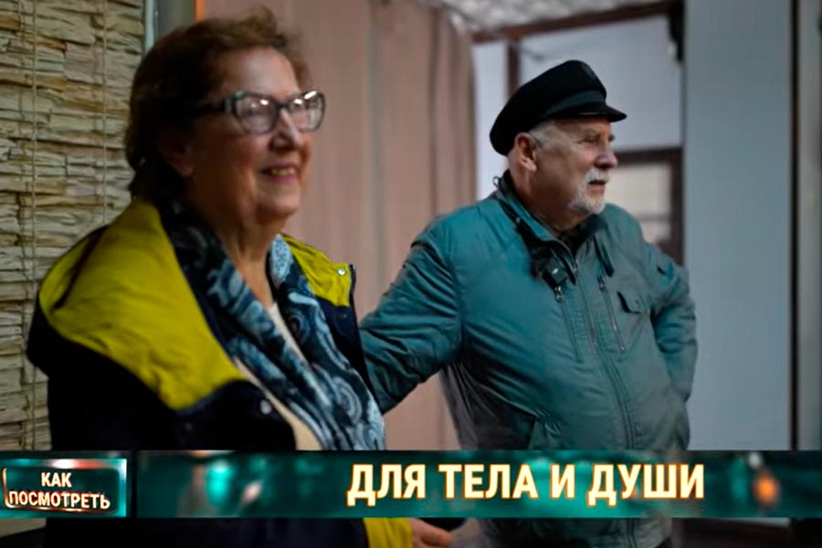 «Потому что нужны». Семейная пара из Беларуси заботится о людях, которые попали в сложную жизненную ситуацию
