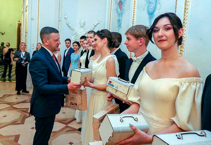 bal 201223 3