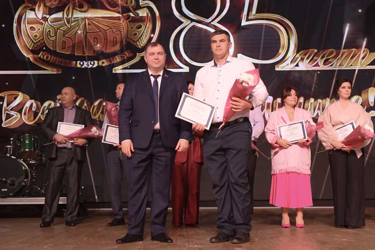 85-летний юбилей отметил Кобринский МСЗ — коллектив чествовали в тёплой и торжественной атмосфере