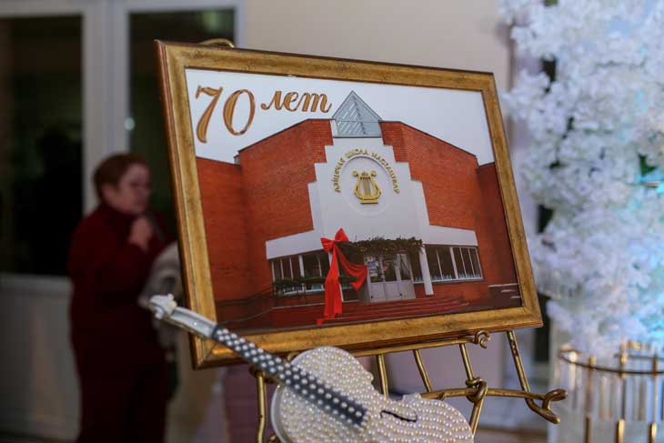 muzikalka 121224 2