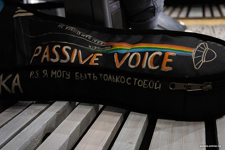 passive voice 12 220325