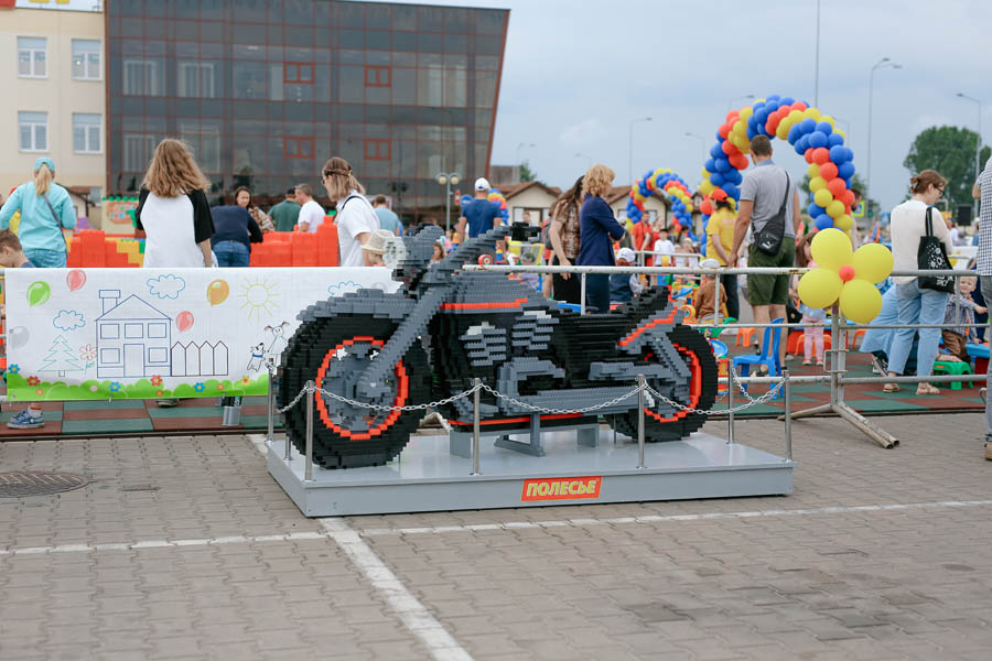 prazdnik igry 2024 2