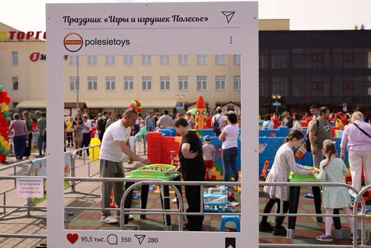 Море детских забав, концерты и десантники: каким запомнился Праздник игры и игрушек «Полесье» в Кобрине в этом году?