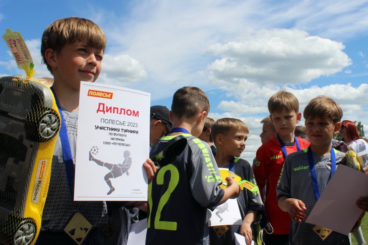 polesie cup 5