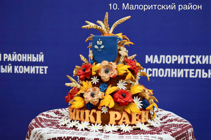 Кобринский район победил в конкурсе на лучший каравай Брестской области