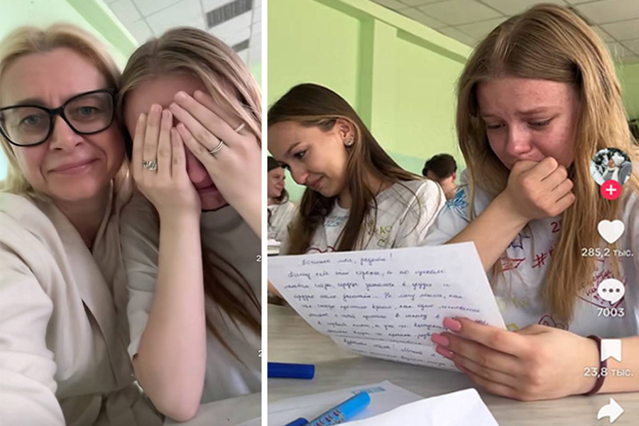 Учительница из Кобрина устроила выпускникам неожиданный сюрприз, который растрогал их до слёз (видео)