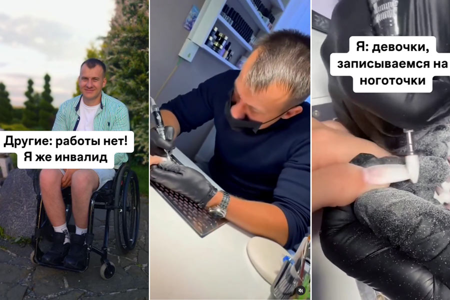«Падать духом нельзя». Как бывший спецназовец из Брестской области стал мастером маникюра