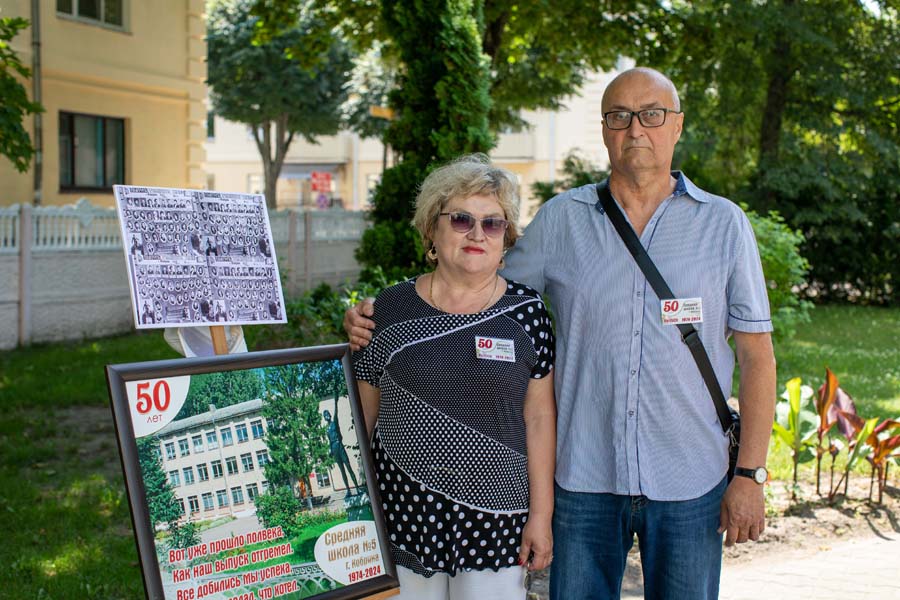50 лет как и не бывало – в кобринской гимназии прошла встреча выпускников 1974 года