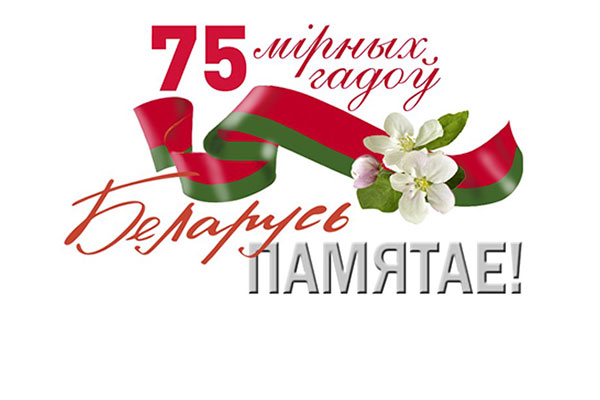 9mai