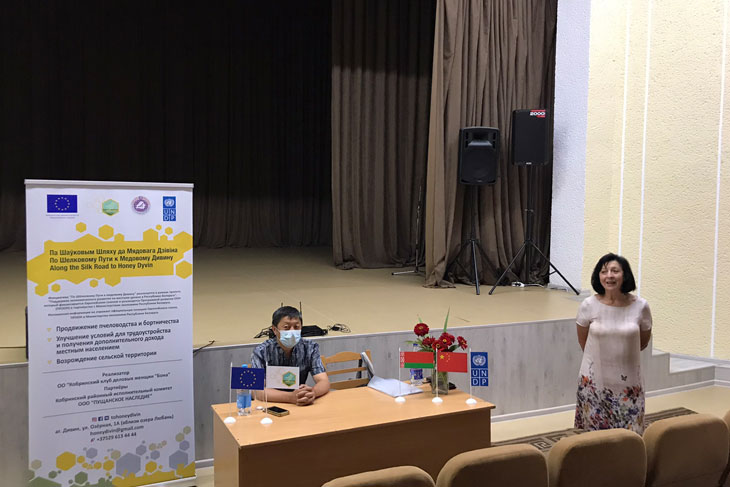 В Кобринском районе стартовала инициатива «По шелковому пути к медовому Дивину»