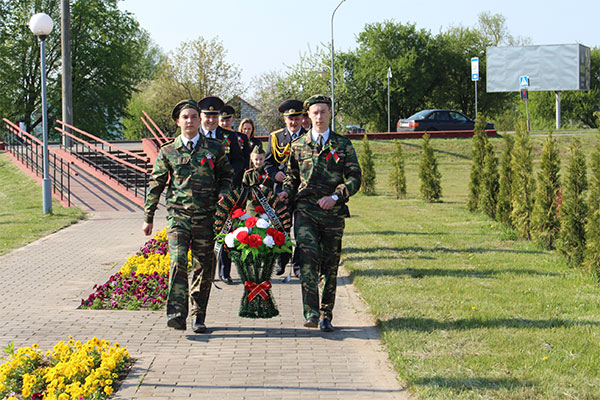 9mai1