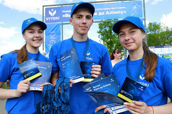 10 июня в Кобрине стартует Фестиваль «Вытокі»: программа мероприятий 