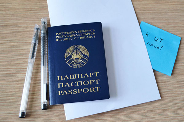 Правительство изменило некоторые правила ЦТ