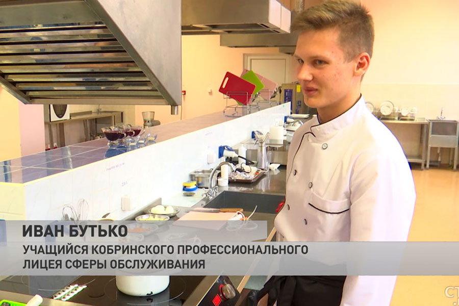 Посмотрите, как учащиеся лицея в Кобрине готовят блюда молекулярной кухни