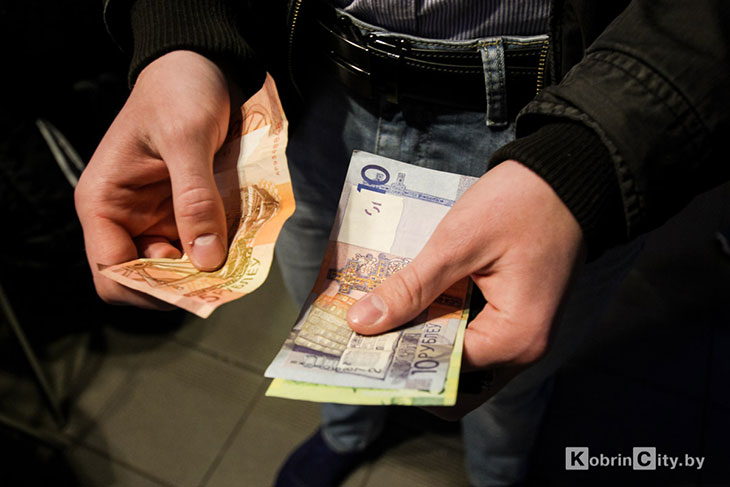 money 009 1
