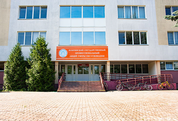 Вступительные испытания в белорусские лицеи пройдут с 16 по 29 июня