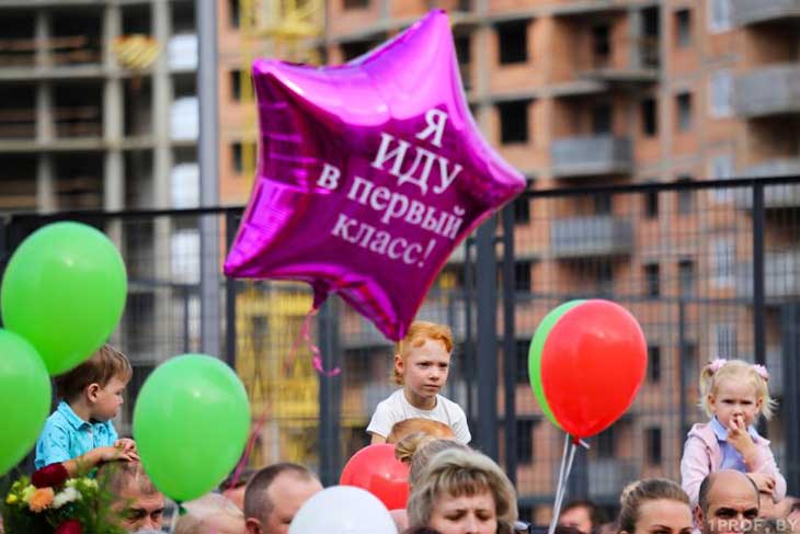 Приём документов в первые классы стартует 12 июня: даты, закреплённые микрорайоны и контакты для вопросов в Кобринском районе