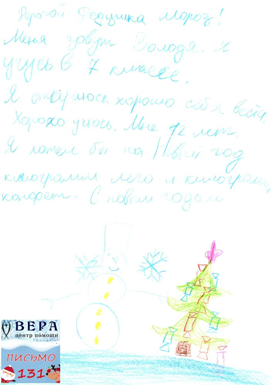 foto13