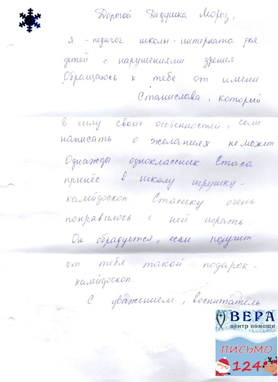 foto15