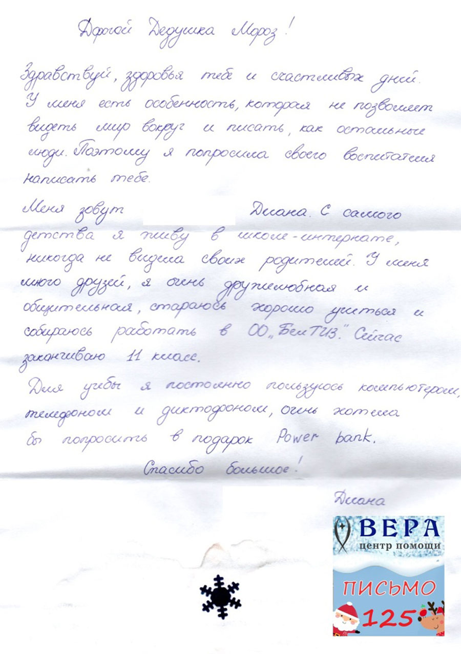 foto16