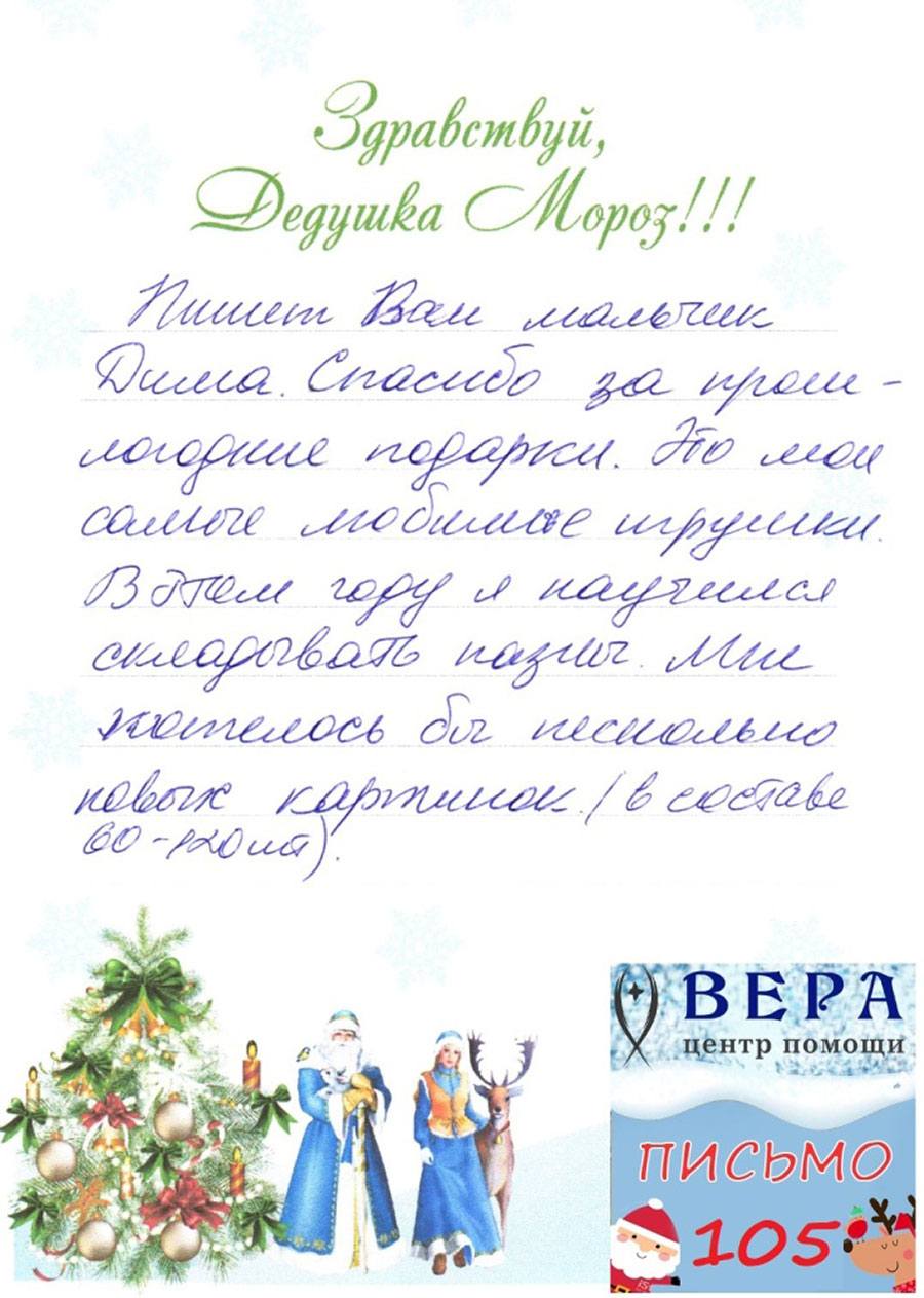foto18